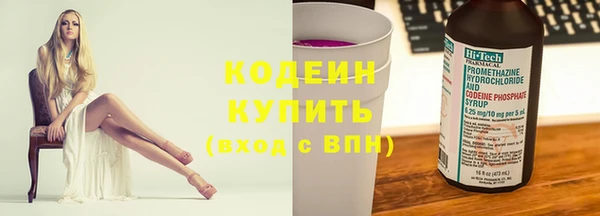 круглые Вяземский